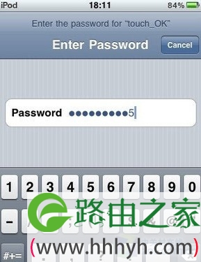 Win7共享WIFI信号 iPhone上网无“鸭梨