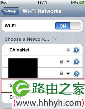 Win7共享WIFI信号 iPhone上网无“鸭梨