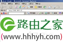 比较详细的、路由共享上网设置图解！
