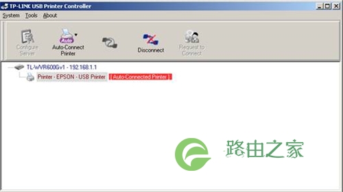 TP-Link TL-WVR450G V3 无线路由器打印服务器设置指南