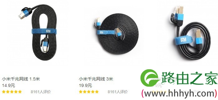拒绝掉线 教你快速提升小米路由器网速方法