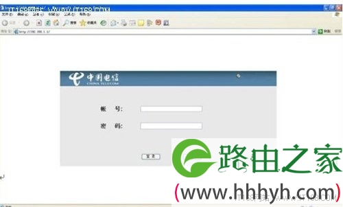 我的e家接入方式下的无线路由器配置dlink路路由器密码