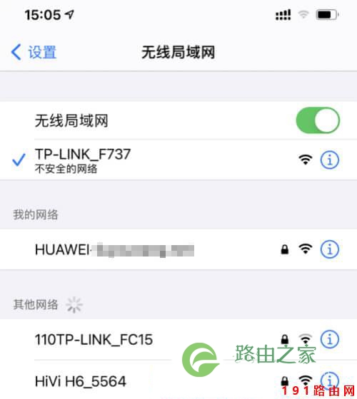 192.168.1.101登录官网