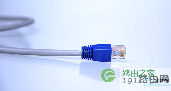 检查网线是否有问题