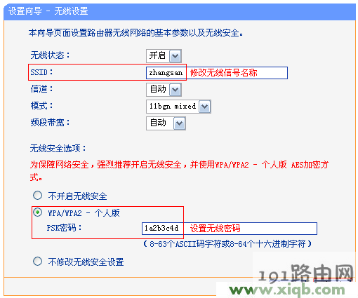 0a189ed30588e42c5fa08080dff008ad