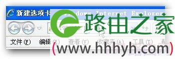 登陆路由器设置界面