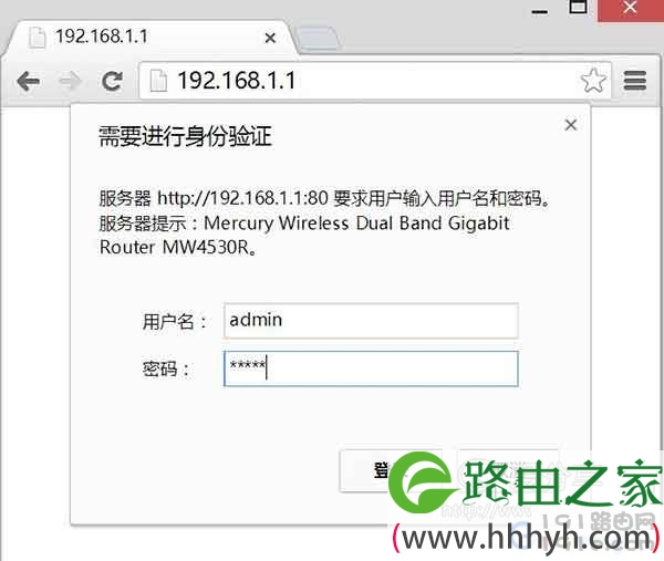 两台无线路由器怎么设置