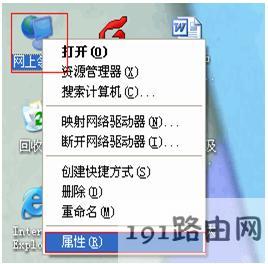 0a9aa388a577c8466f4cc4e241153e89