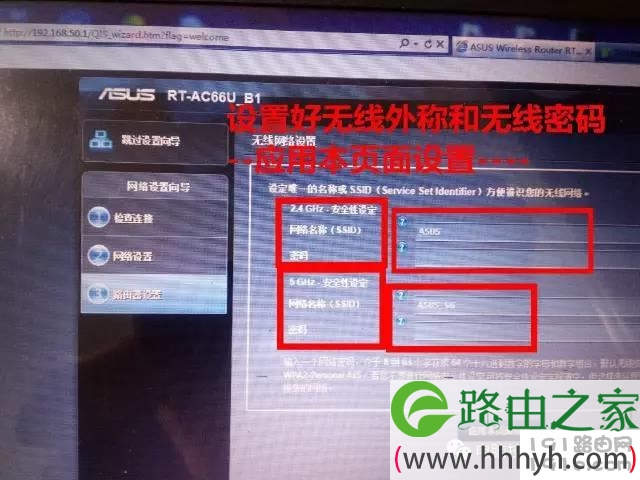 无线路由器设置大全!包含多个品牌路由器设置方法