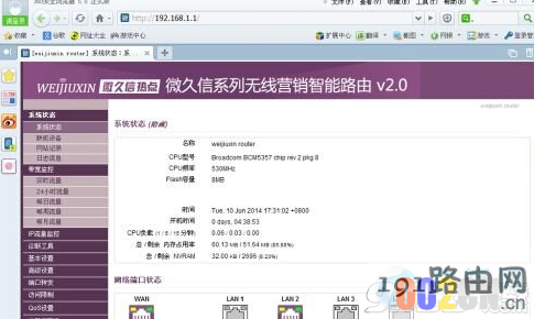 0c1e78791099a90203830c4dd5277de2