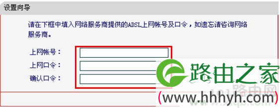 mercury无线路由器密码,melogin.cn设置密码,水星路由器好吗,melogin.cn设置页面,求购水星路由器,melogin.cn创建登录,mercury mw150rm