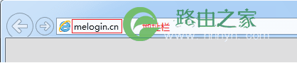 怎么解决水星路由器登录不了管理界面