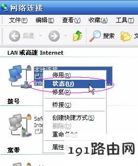 0cc3634ddd8d31928c973f753d237b6b