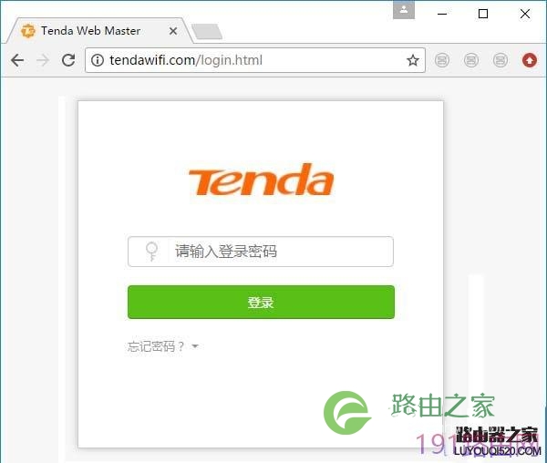 Tenda腾达路由器5G信号在哪里? 腾达路由器关闭5G信号的方法