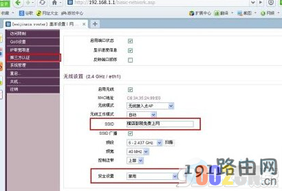 0f94fd88a86cf3e0feaf3be7944ab614