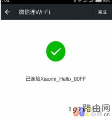 0ffc878dd4b0e5ec950e1d402b14a96b