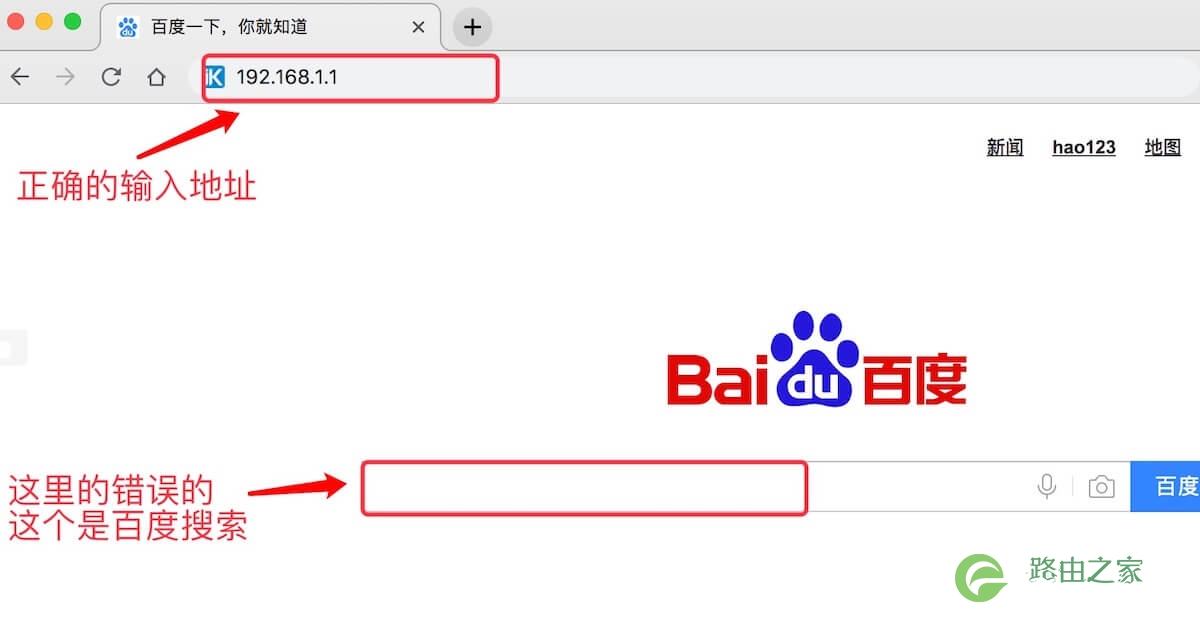 192.168.0.1登录官网(腾达路由器)