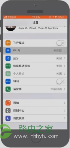 手机如何修改腾达tenda路由器的WIFI密码