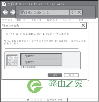 磊科路由器登录设置及默认密码说明