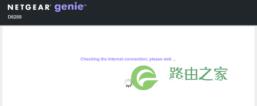 光纤宽带：如何安装和设置Netgear路由器