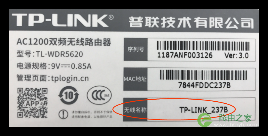 tplogincn登录首页