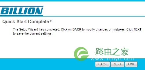 Billion BiPAC路由器登录用户名密码手册