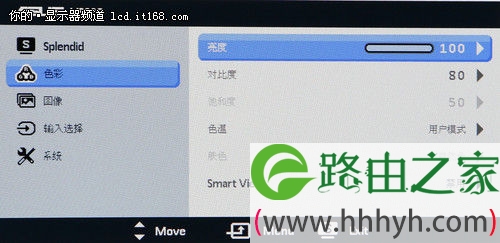 IPS+LED 华硕VS229N-C液晶显示器评测