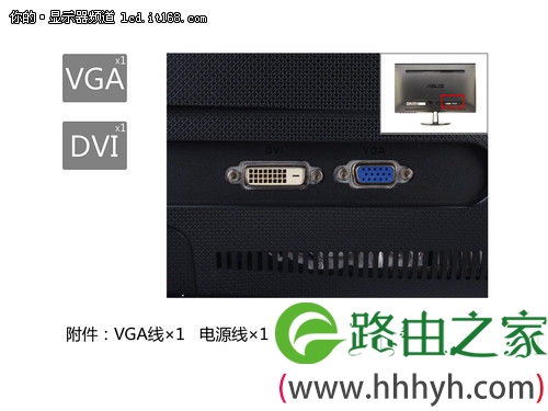 IPS+LED 华硕VS229N-C液晶显示器评测