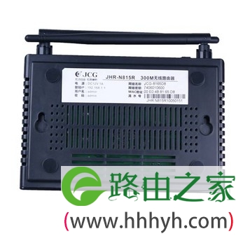 JCG无线路由器密码设置详情-搜狐滚动