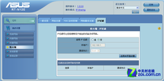 低耗节能高手 华硕RT-N12E无线路由首测