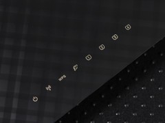 低耗节能高手 华硕RT-N12E无线路由首测