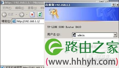 宽带路由器怎么设置