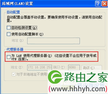 路由器故障：输入192.168.1.1无法显示账户信息