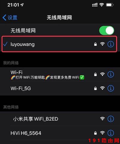 109f84f1ebbf650b92dc599ce7eda6f0