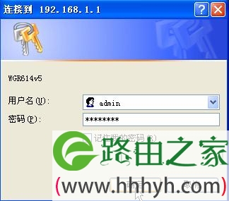 设置路由器：解决192.168.1.1进不去的故障