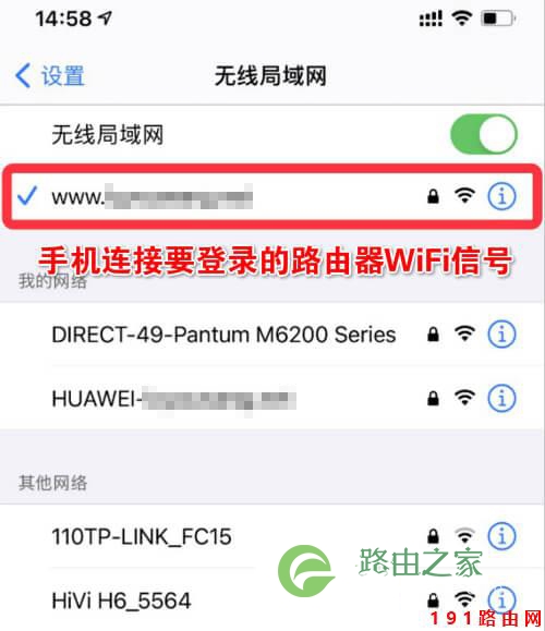 192.168.1.1无法打开怎么办？