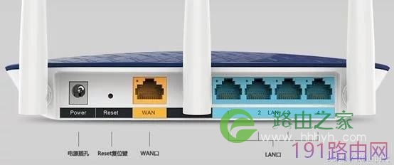 TP-Link无线路由器连接设置方法