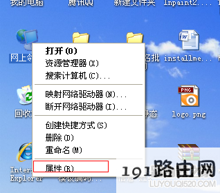 12f8dda8e03c7316706c4c6be023f0e3