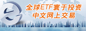 僵尸网络病毒瞄上网络中的路由器和DSL猫