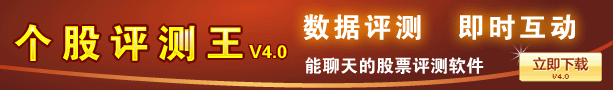 僵尸网络病毒瞄上网络中的路由器和DSL猫