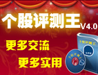 僵尸网络病毒瞄上网络中的路由器和DSL猫