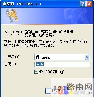 13c5e2a2827b3d00066279ed8da64041