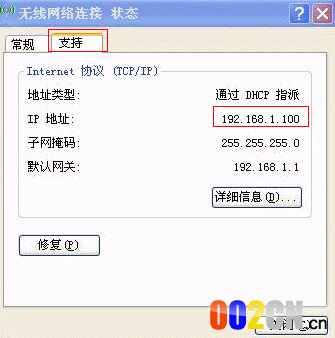 13ed34b42b2bf8384f485c71d7e42648