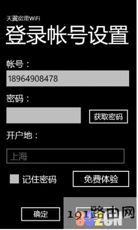 143ec613aa8466b14b23b188b638a69b 143ec613aa8466b14b23b188b638a69b