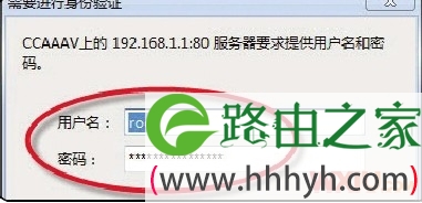 路由器与网速之间的关系