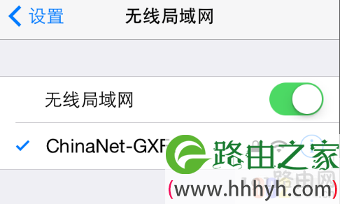 更改无线WIFI密码后手机怎么修改密码重新连接