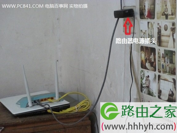 光纤网线、电脑、无线路由器连接方法
