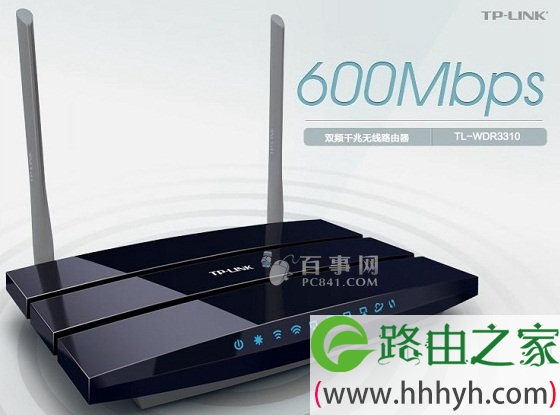 TP路由器怎么重启 TP-Link路由器重启方法