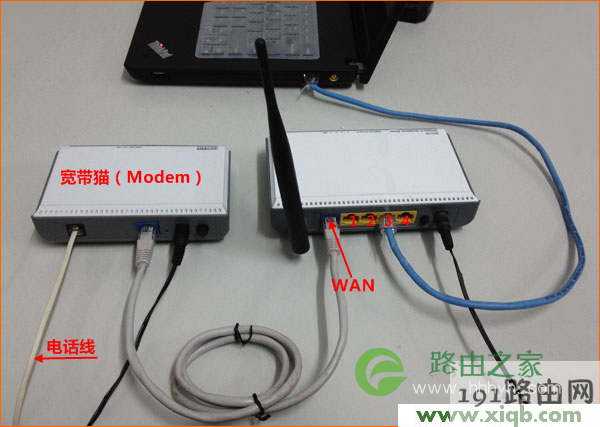 无法登陆tplogin.cn的解决办法