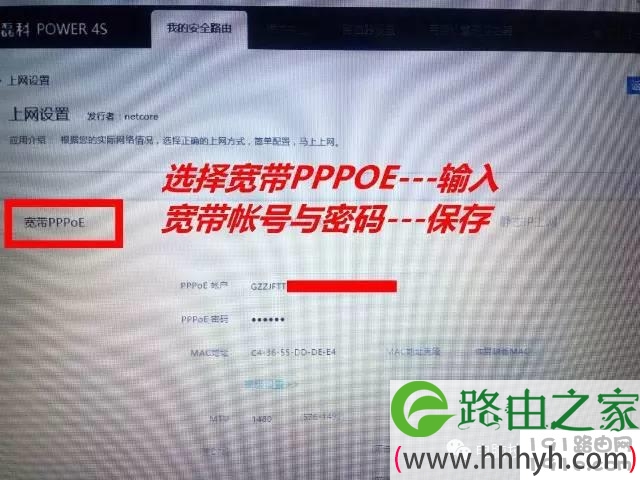 无线路由器设置大全!包含多个品牌路由器设置方法